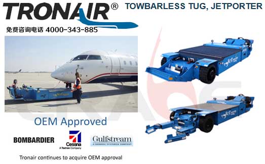 TRONAIR/ͨ/wC(j)/oU/늄(dng)܇/܇/Towbarless Tug, Jetporter