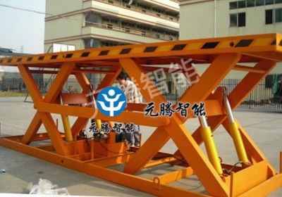 液壓升降臺(tái)