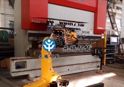 鈑金自動上下料-機(jī)器人應(yīng)用