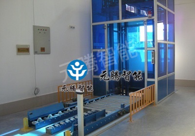 往復(fù)式升降機(jī)