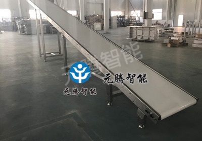 食品級爬坡皮帶輸送機(jī)