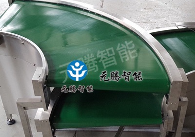 轉(zhuǎn)彎皮帶輸送機(jī)