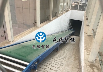 樓梯爬坡機(jī)