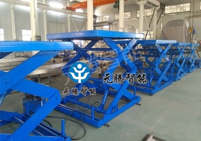 剪叉式升降臺(tái)