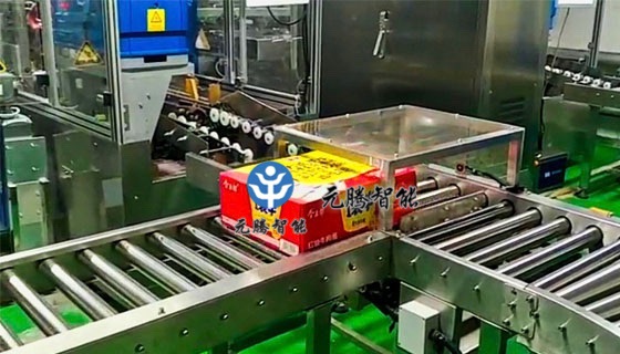 元騰智能-方便面的自動(dòng)化流水線(xiàn)