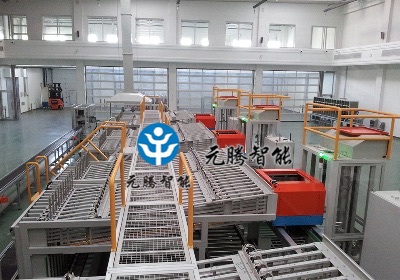 元騰智能分揀系統(tǒng)