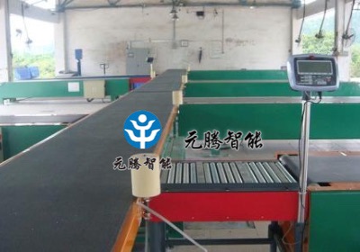 物流電商分揀機(jī)