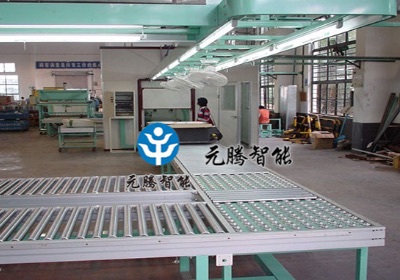 萬向球輸送平臺(tái)
