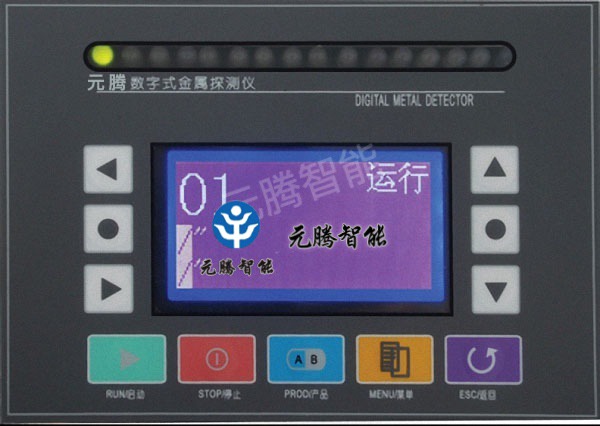 image015-2 (已調(diào)整大小)副本.jpg