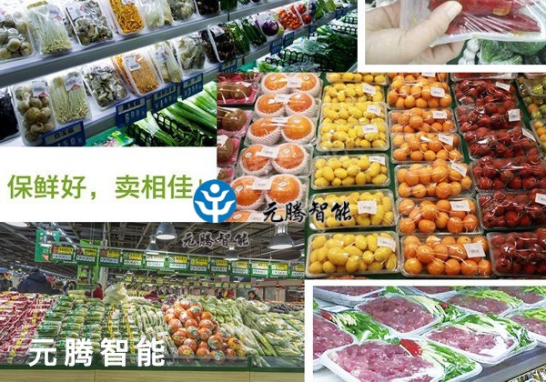 1539921048403778.jpg 12600.jpg