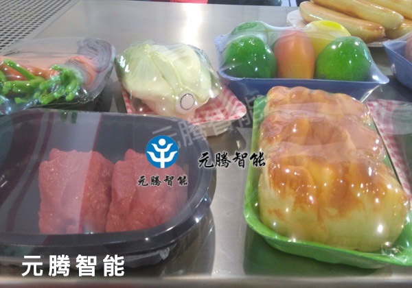 1539997734865664.jpg 1539997734865664.jpg