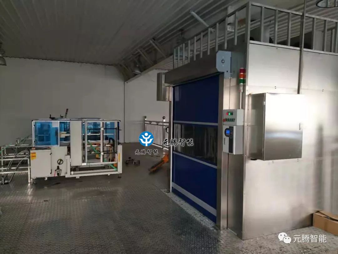 連續(xù)式提升機