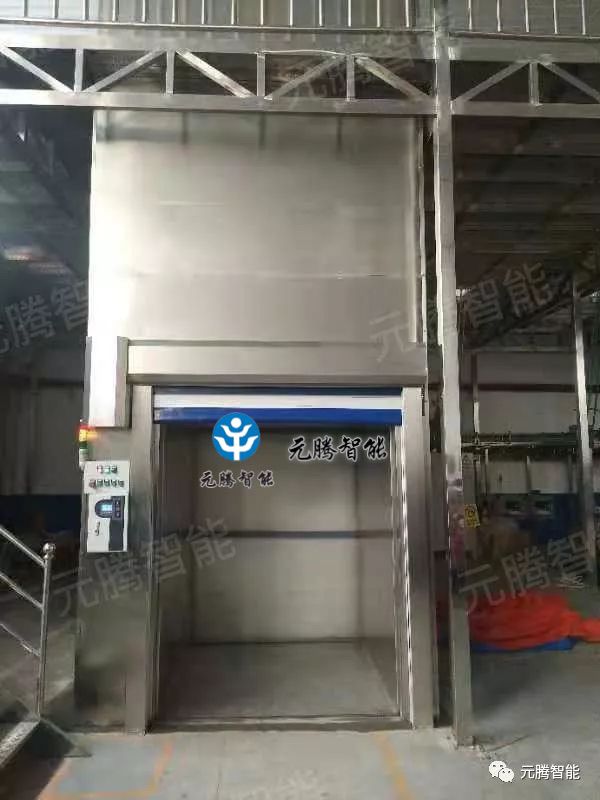 車間連續(xù)式提升機，升降機