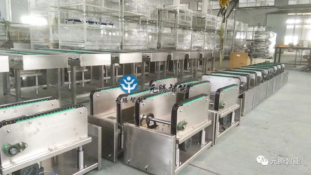 車間移載機(jī)1