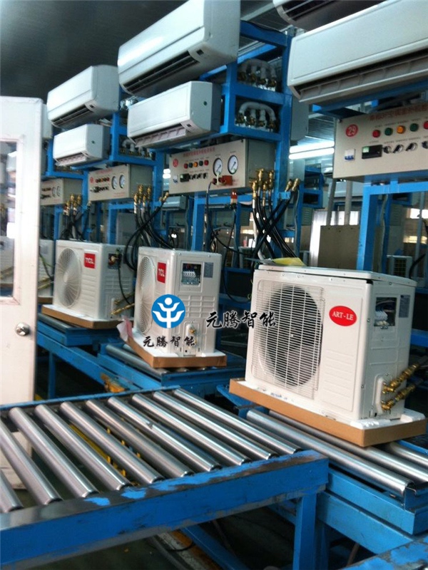 空調(diào)裝配線