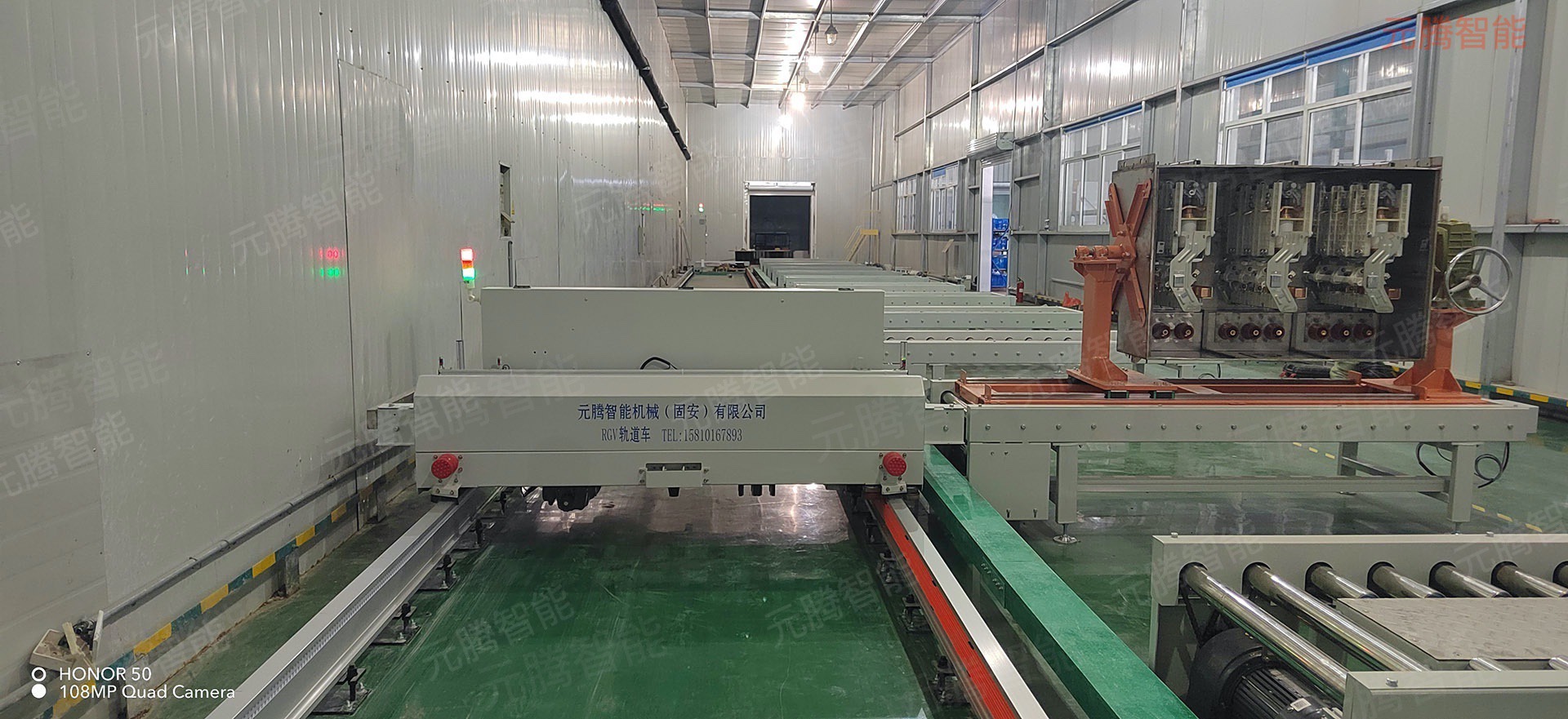 電控柜生產(chǎn)線